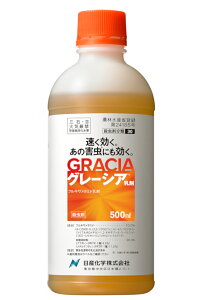 O[VA 500ml×20{Zbg