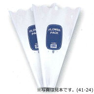 OPP フラワーパック 42-10(420×100×40mm) 100枚入