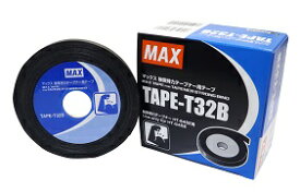 MAX テープ TAPE-T32B 0.25mm×9mm×32m 5巻入×20箱セット