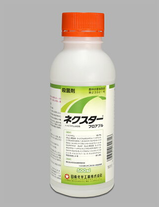 ネクスターフロアブル