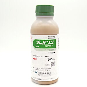 vo\tAu5 500ml×20{Zbg