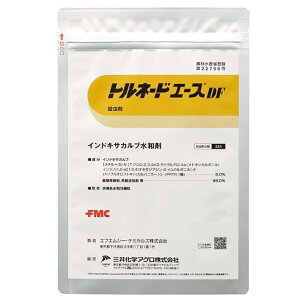 gl[hG[XDF 500g×20܃Zbg