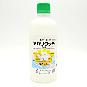AJ^b` 500ml×20{Zbg