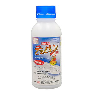 ebpt 500ml×20{Zbg