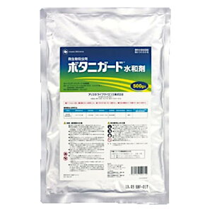 {^jK[ha 500g×12܃Zbg