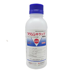 ブラシンキラップフロアブル 500ml×20本セット