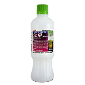 tAu 500ml×20{Zbg