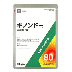 Lmh[a80 500g×20܃Zbg