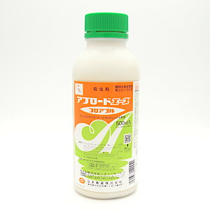 Av[hG[XtAu 500ml×20{Zbg