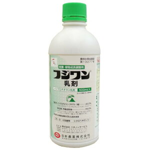 tW 500ml×20{Zbg