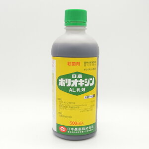 |ILVAL 500ml×20{Zbg