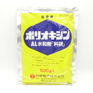 |ILVALa 500g×20܃Zbg