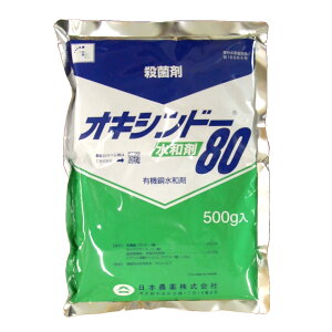 ILVh[a80 500g×20܃Zbg