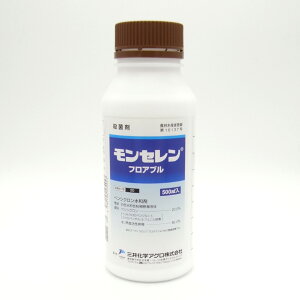 ZtAu 500ml×20{Zbg