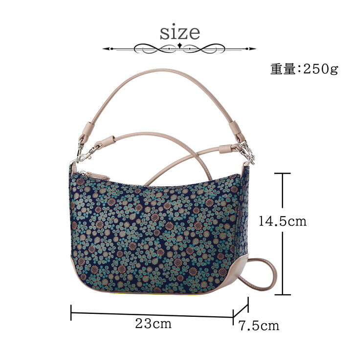 バッグ 印伝屋 ミニポシェット 印傳屋 とんぼ トンボ 山梨 ショルダー 