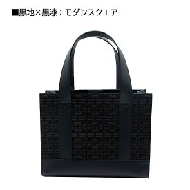 印傳屋 印伝 手提げ トート バッグ ブラック グレー ネイビー 黒地 グレージュ地 紺地 黒漆 茶漆 グレー漆 鹿革 3色柄 日本製 伝統工芸品 No.6375