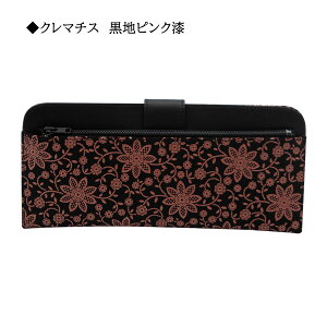 B ` z ԕ ԓ AJu[ N}`X z v { `H|i No.2107