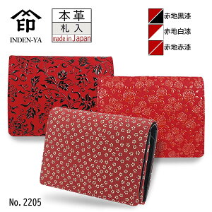 B `  z 12F D bh Ԓn   Ԏ v { `H|i No.2205