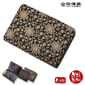 ` z ܂ B N}`X 2214