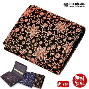 ` z ܂ B N}`X 2204