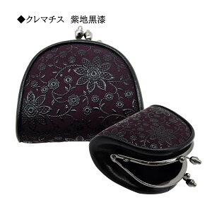 B ` K ܌ ԓ AJu[ N}`X z v { `H|i No.1105