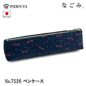 B ` yP[X Ȃ Ƃ `H|i bB` v  IWi uh { No.7526