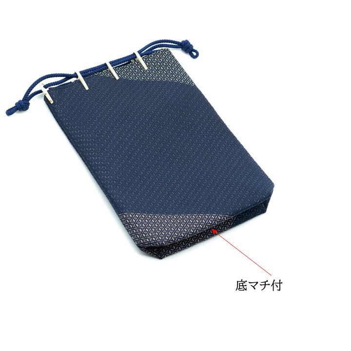 楽天市場】印傳屋 印伝 合切袋 庵 いほり ひょうたん 伝統工芸品 甲州 