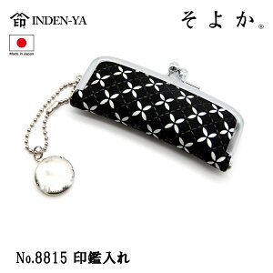 B `  P[X  t 悩   ubN `H|i bB` v  IWi uh { No.8815