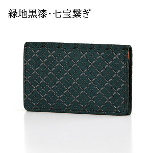 B ` h HISOCA Ђ 2F 2 `H|i bB` v  IWi uh { No.9404