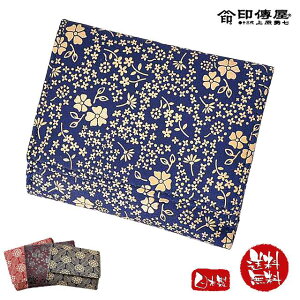 ` ܍z K z ܂ B AJu[ 2215