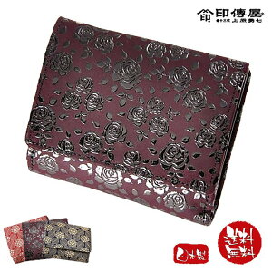 ` ܍z K z ܂ B [Y 2215