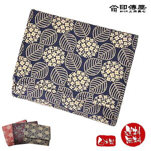 ` ܍z K z ܂ B  2215