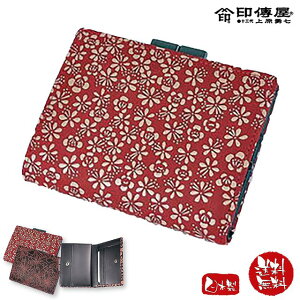 ` ܍z ܌ z ܂ B ~ 1604