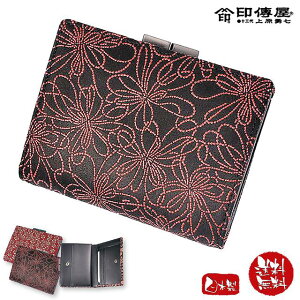 ` ܍z ܌ z ܂ B ȋe 1604