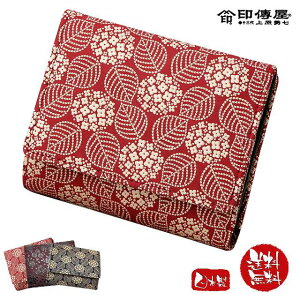 ` ܍z K z ܂ B  2215