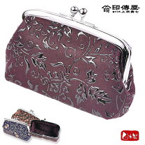 楽天市場】印傳屋 葉唐草の通販