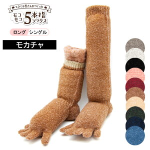 C  5{w {  \bNX Socks DEPO \bNXf| O nC\bNX [\bNX ~ gyOEVO^Cvz