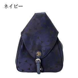 SAVOY サボイ バッグ リュック ショルダーバッグ 2way 小さい 軽い 可愛い レディース カジュアル 旅行 学生 ブラック ダークブルー SM212271