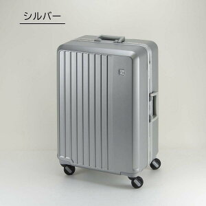 �t���N�G���^�[ �X�[�c�P�[�X 65L L�T�C�Y ���G�[���F ���G�[�x FREQUENTER LIEVE 1-530 �t���[�� TSA���b�N �É��L���X�^�[ �y�� ��e�� 4��6�� �o�� �C�O���s �r�W�l�X �L�����[�P�[�X �y�w���ғ��T