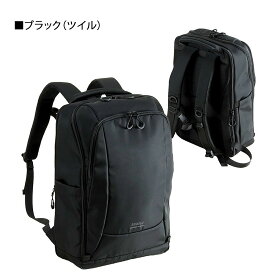 【トラベルポーチ6点セット付】リュック 機内持ち込み 軽量 24L 0.8kg 容量拡張 出張 旅行 2泊3日 通勤 通学 Spasso 1-560