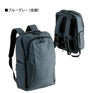 �y�g���x���|�[�`6�_�Z�b�g�t�z�����b�N �@���������� �y�� 24L 0.8kg �e�ʊg�� �o�� ���s 2��3�� �ʋ� �ʊw Spasso 1-560