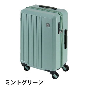 [G[F] FREQUENTER tNG^[ 4 L[P[X X[cP[X y Â   @  TSAbN 2 3 2.7kg 33L gx|[` 6_Zbgt 1-250