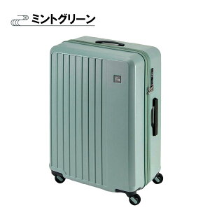 tNG^[ X[cP[Xygx|[`6_Zbgv[gzFREQUENTER LIEVE G[F 4 L[P[X y Â  TSAbN 3 4 4.4kg 98L 1-253