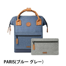 リックサック CABAIA カバイア S サイズ 12L リック ポケット 交換 おしゃれ バックパック フランス 通学 通勤 男女兼用 17600円→15800円