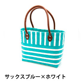 プラカゴ バッグ かごバッグ 手編み ハンドメイド A4 大容量 軽量 ベトナム産 ストライプ