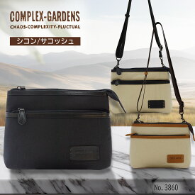青木鞄 COMPLEX GARDENS（コンプレックスガーデンズ） サコッシュ 只今 シコン ハンプ 牛革 レザー メンズ レディース 薄い コンパクト タウンカジュアル 3860