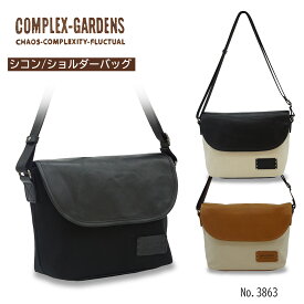 青木鞄 COMPLEX GARDENS（コンプレックスガーデンズ） ショルダーバッグ 只今 シコン ハンプ 牛革 レザー メンズ レディース コンパクト タウンカジュアル 3863