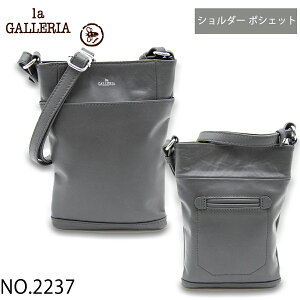 ؊ CieloiVGjX}z V_[ |VFbg obO v {v v U[ \tgU[ O[ No.2237 12100~11500~