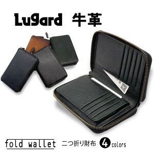 Lugard K[h ؊ c^Eht@Xi[ ܂z G3 v {v Y rWlX Mtg v[g No.5190