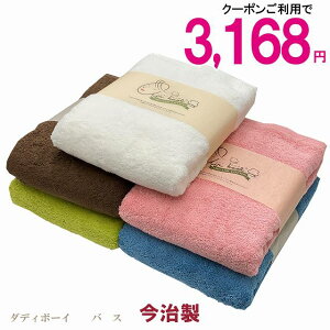タオル エアーかおるバスタオルの人気商品 通販 価格比較 価格 Com
